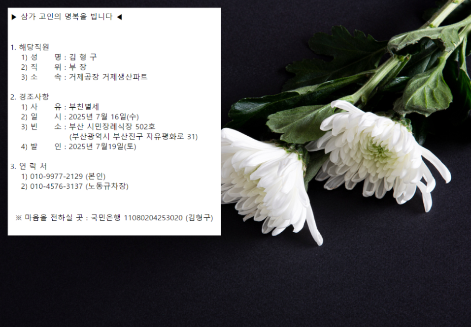 859bae3d239e1505817ae8a419209f0e_1752724923_5399.png